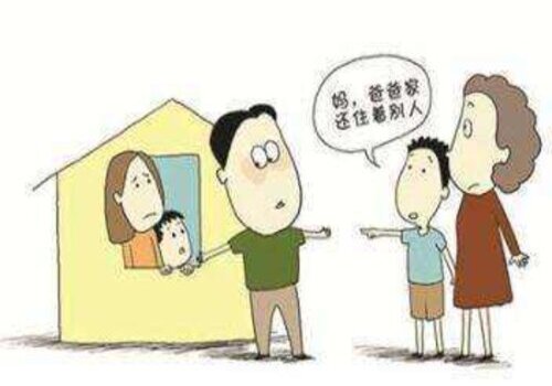 離婚怎么保全個人財產(chǎn)