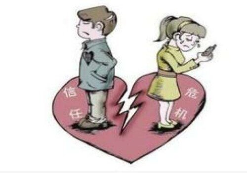 離婚銀行流水是怎樣的